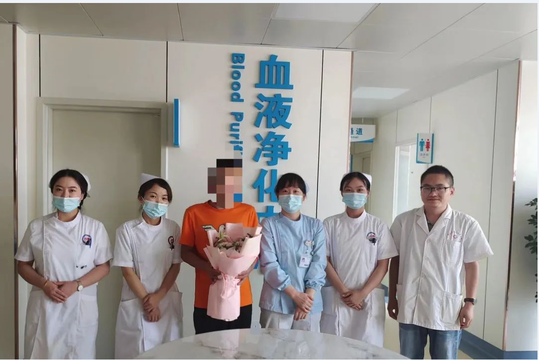 【携手共“净”  “透”出新希望】都昌县第二人民医院迎来第一位血透患者