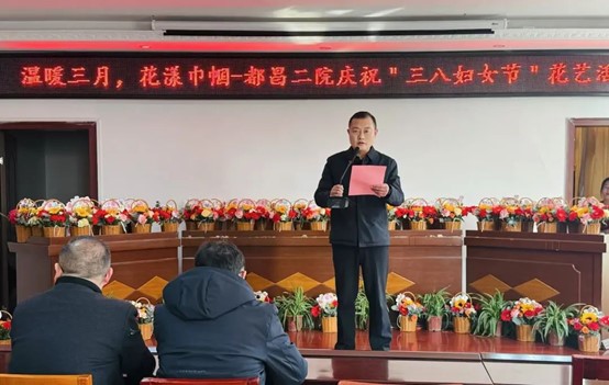 “温暖三月，花漾巾帼”插花活动温馨启幕