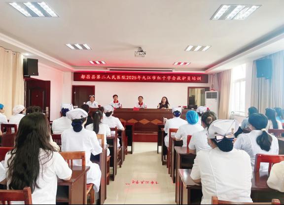 市红十字会讲师团队莅临都昌第二人民医院 精准赋能院前急救技能提升